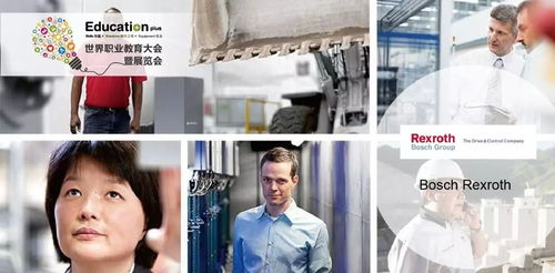倒計時10天！德國國家展團計劃報名即將截止，搶占軟件外包服務商機不容錯過