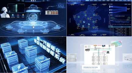 許繼數儲 領引潮流丨許繼打造全系列儲能產品生態，獲院士肯定專家點贊